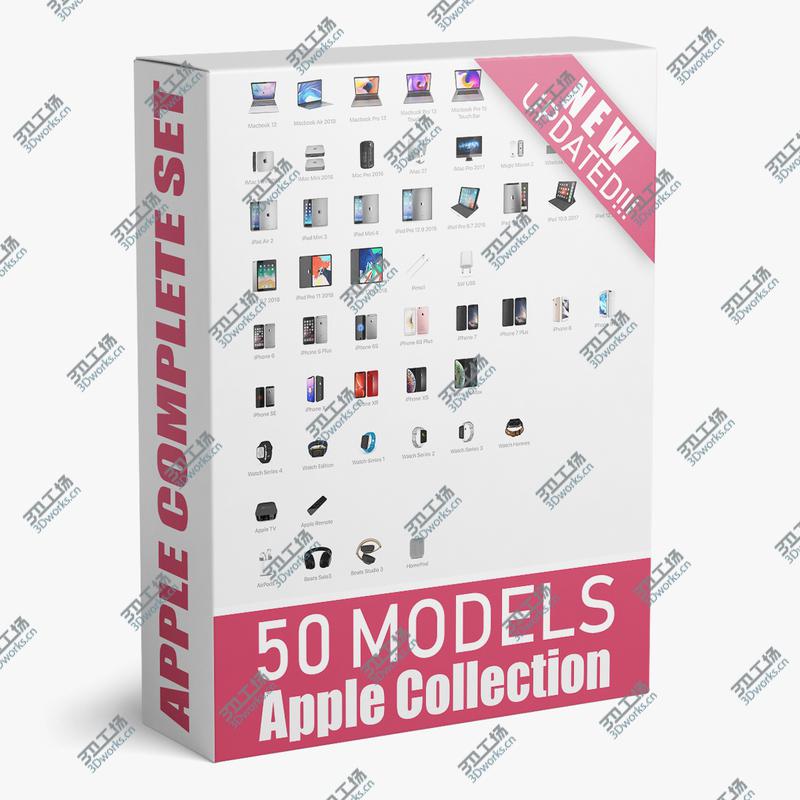 images/goods_img/2021040234/Apple Collection 50 Models 3D/1.jpg